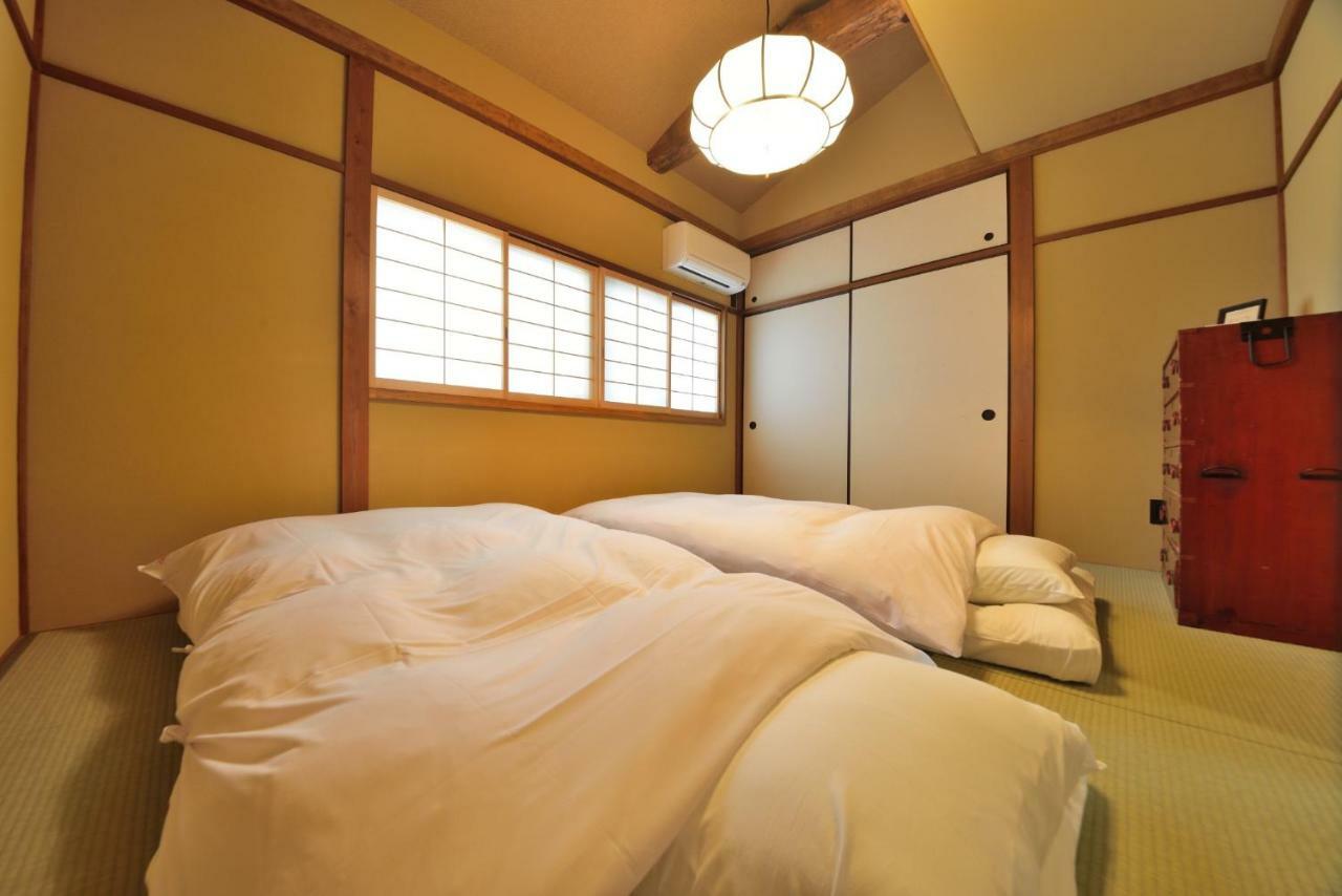 - House / Vacation 43534 Holiday home Kyoto