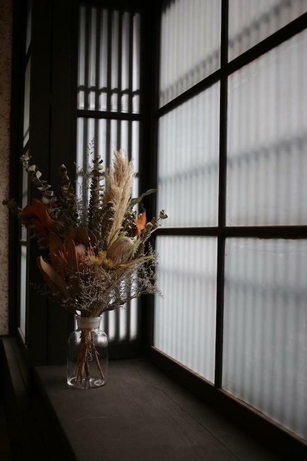 Kou Nishijin Kyoto