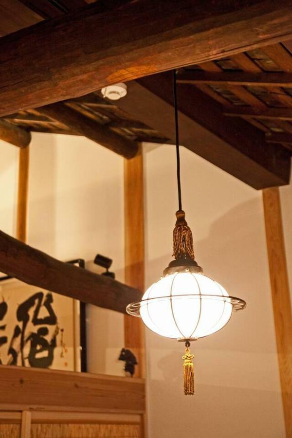 Yamagata Kyomachi Hatago Gojo Nishinotoin Kyoto