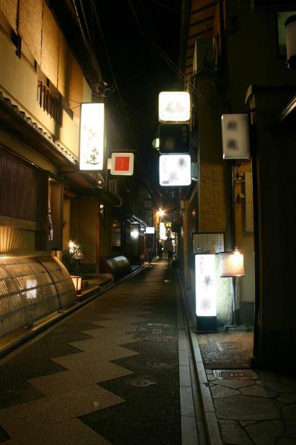 Yamagata Kyomachi Hatago Gojo Nishinotoin Apartment *