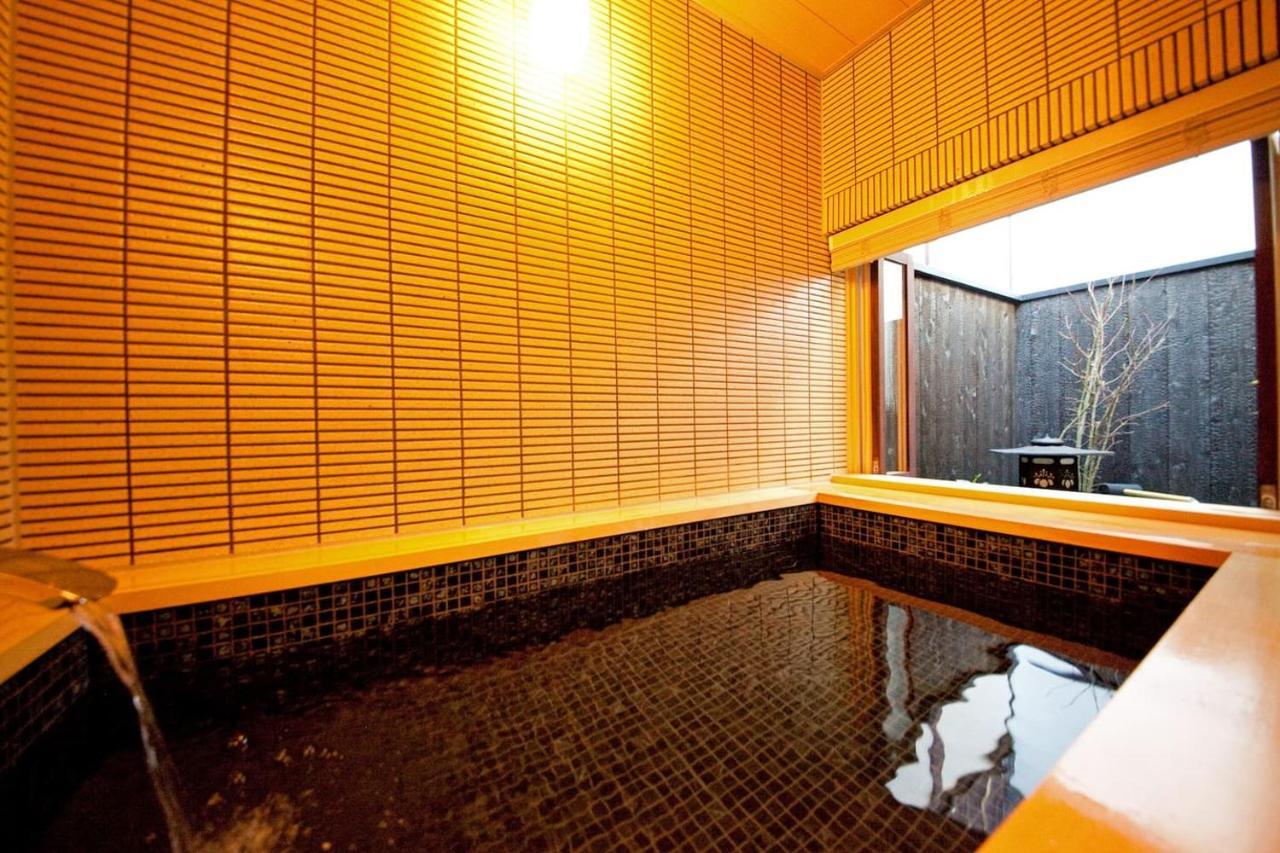 Yamagata Kyomachi Hatago Gojo Nishinotoin Apartment Kyoto