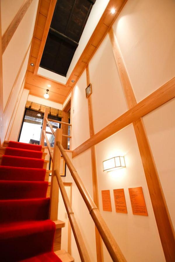 Yamagata Kyomachi Hatago Gojo Nishinotoin Apartment
