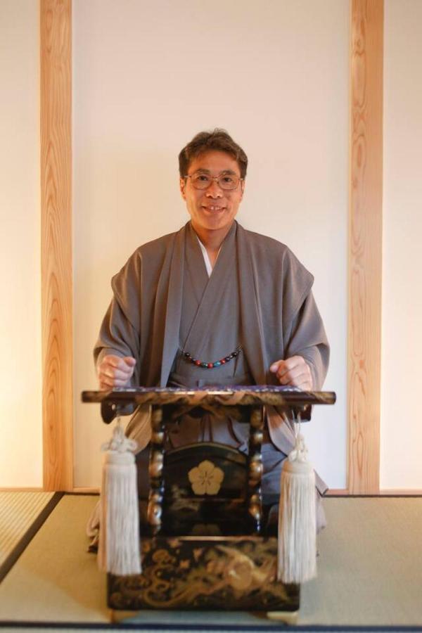 Yamagata Kyomachi Hatago Gojo Nishinotoin * Kyoto