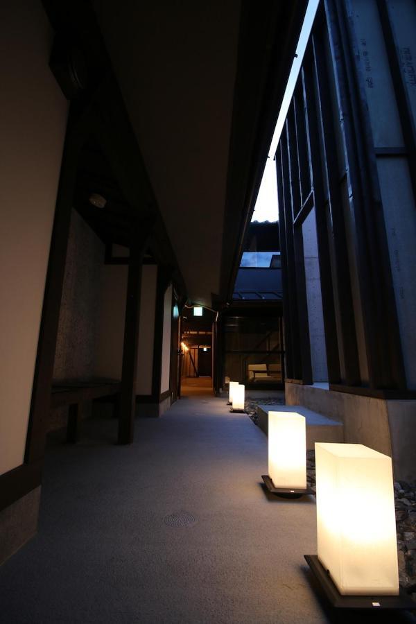 Kou Nishijin Kyoto