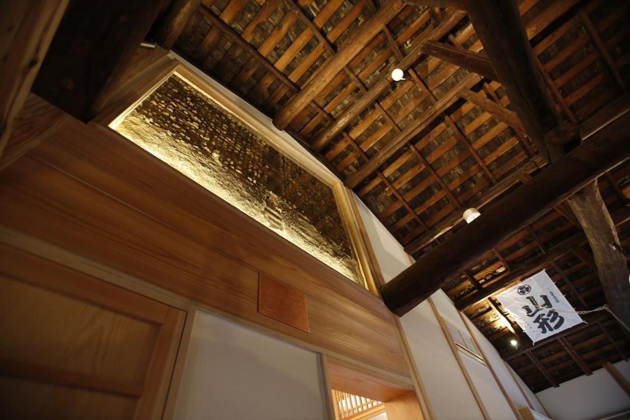 Apartment Yamagata Kyomachi Hatago Gojo Nishinotoin Kyoto