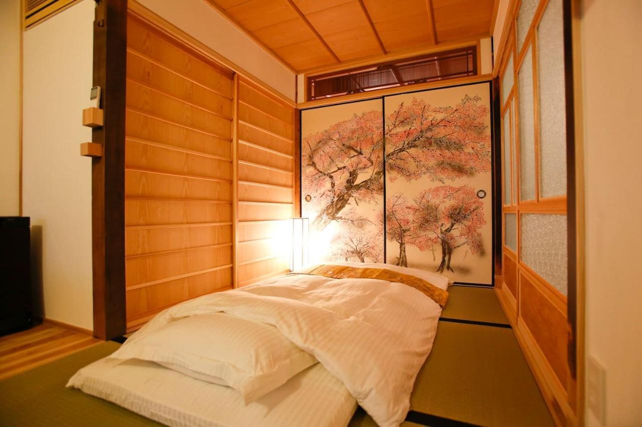 Yamagata Kyomachi Hatago Gojo Nishinotoin * Kyoto