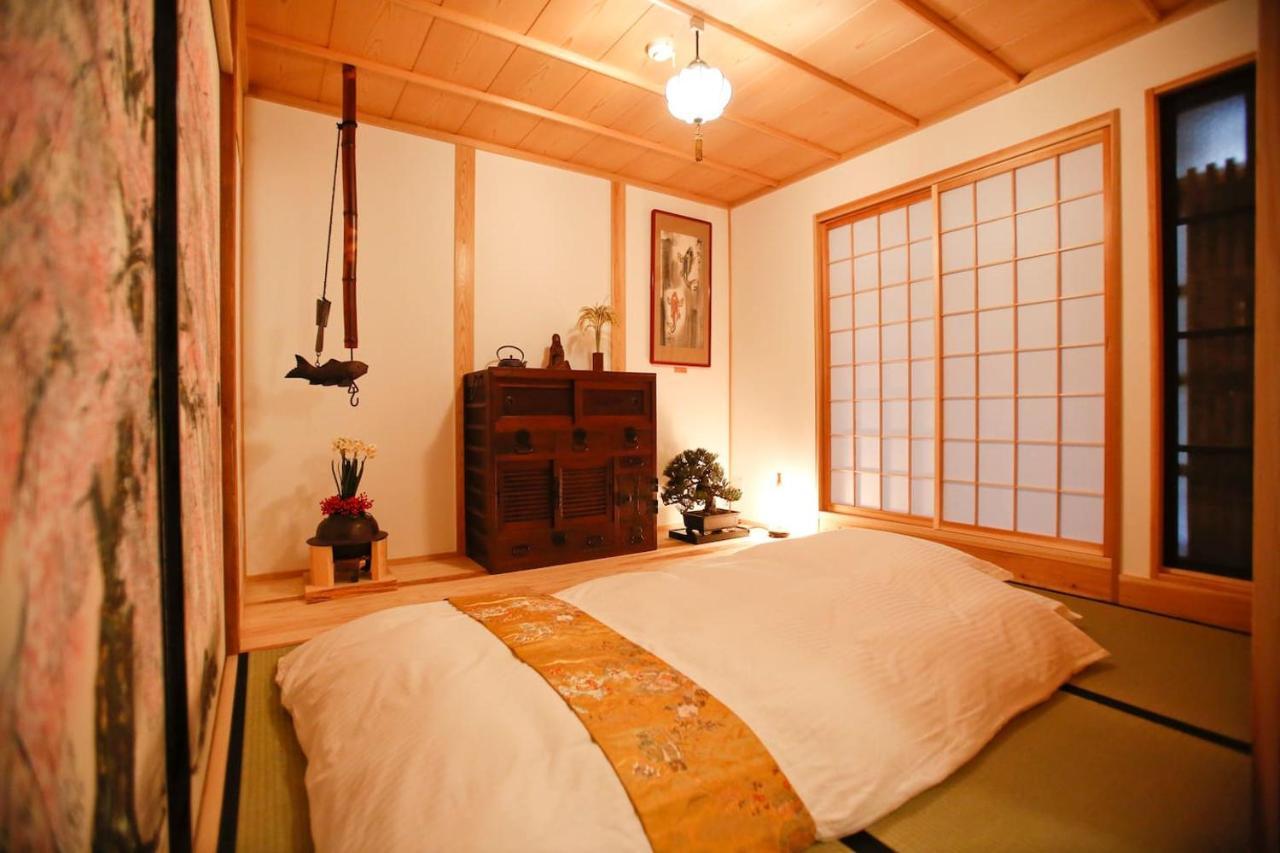 Yamagata Kyomachi Hatago Gojo Nishinotoin * Kyoto