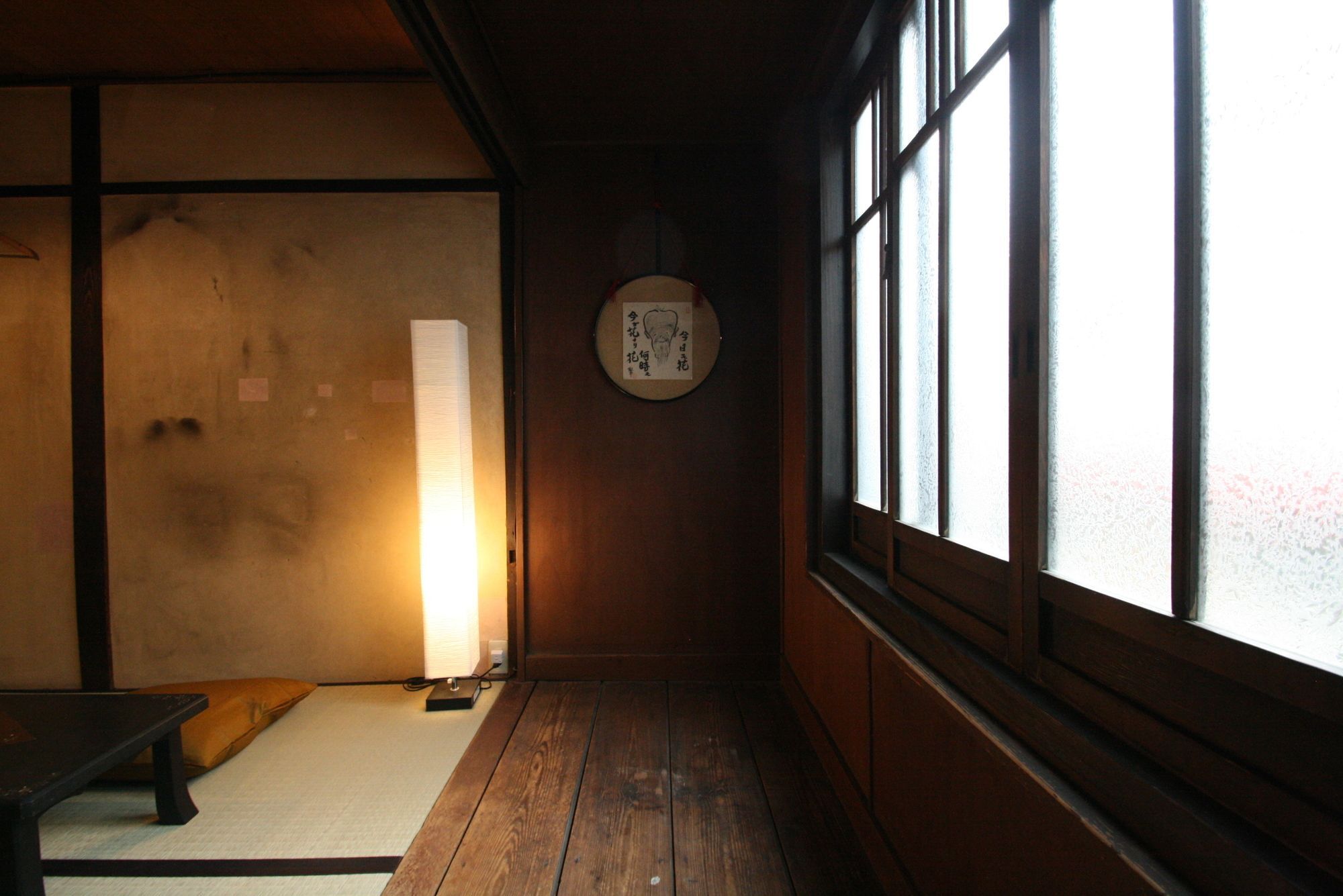 Haruya Umekoji *