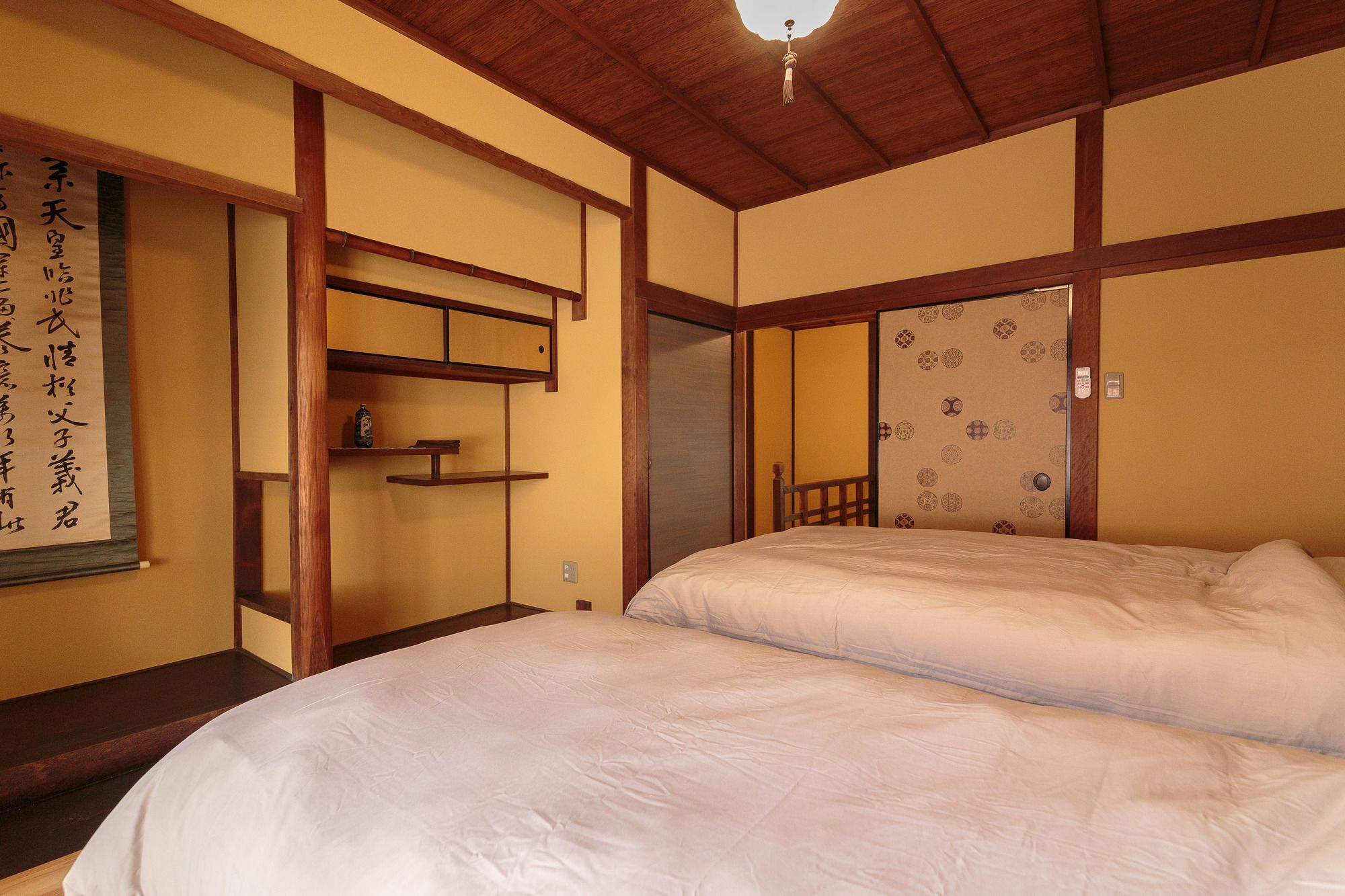 Gojoan Apartment *