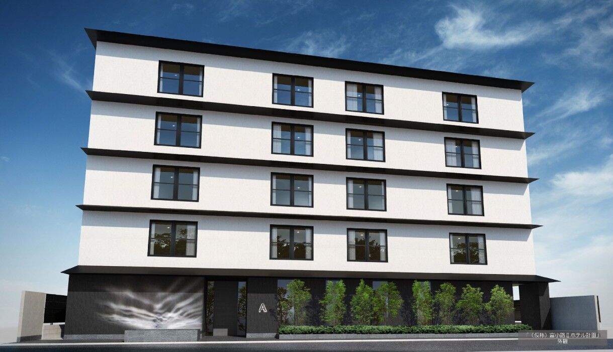 The General Takatsuji Tominokoji Hotel 4*
