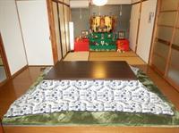 Nishinokyou 2f Apartment Kyoto