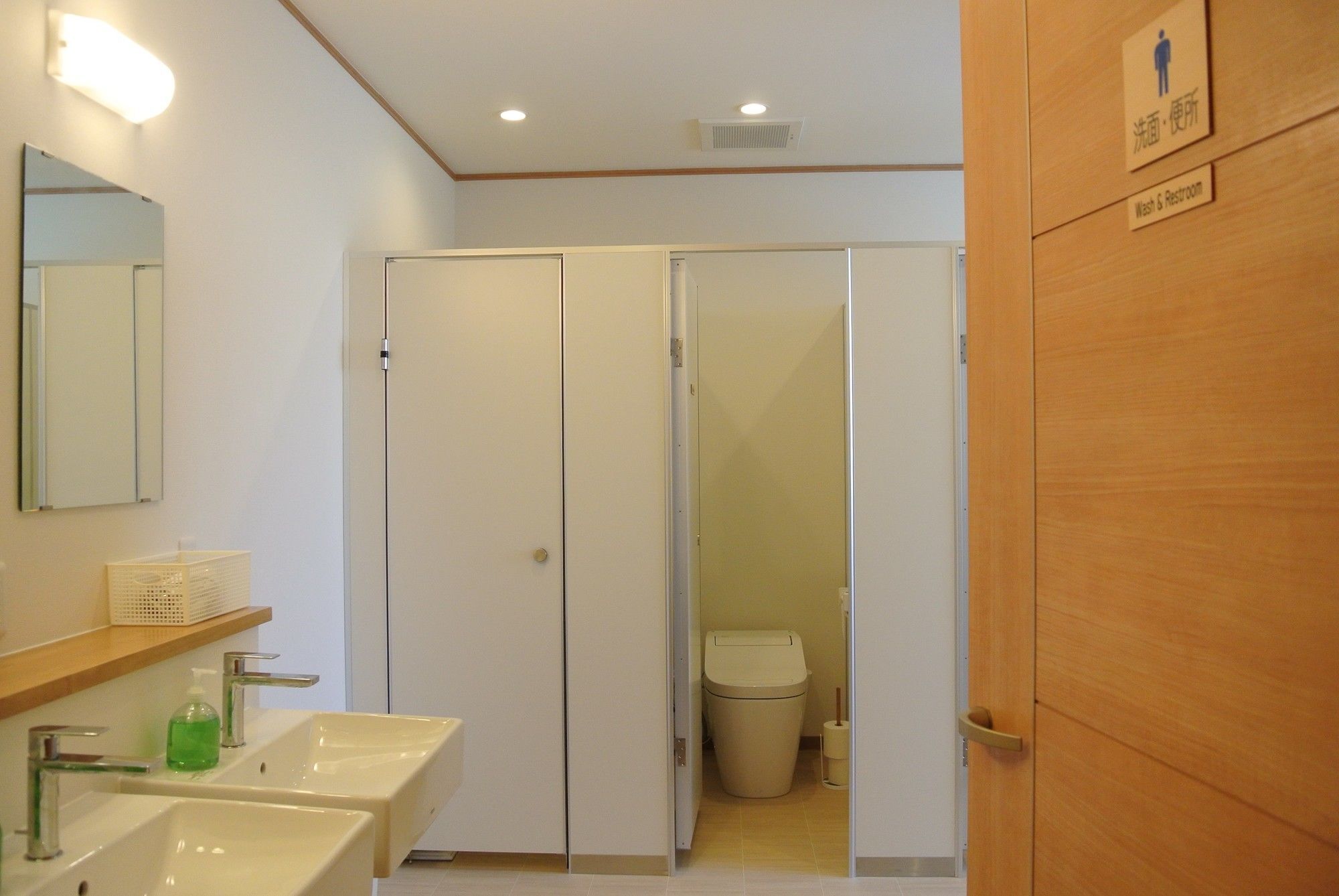 Hotel Tsukiusagi - Kyoto