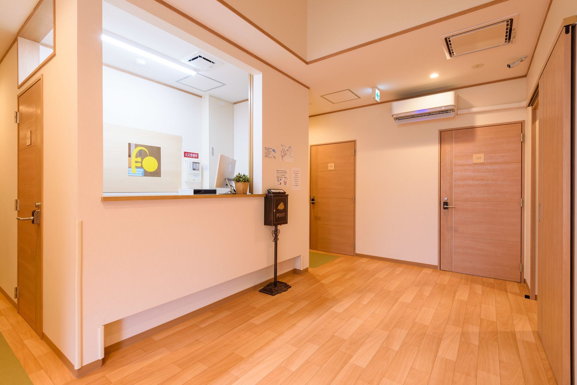 Hotel Tsukiusagi -