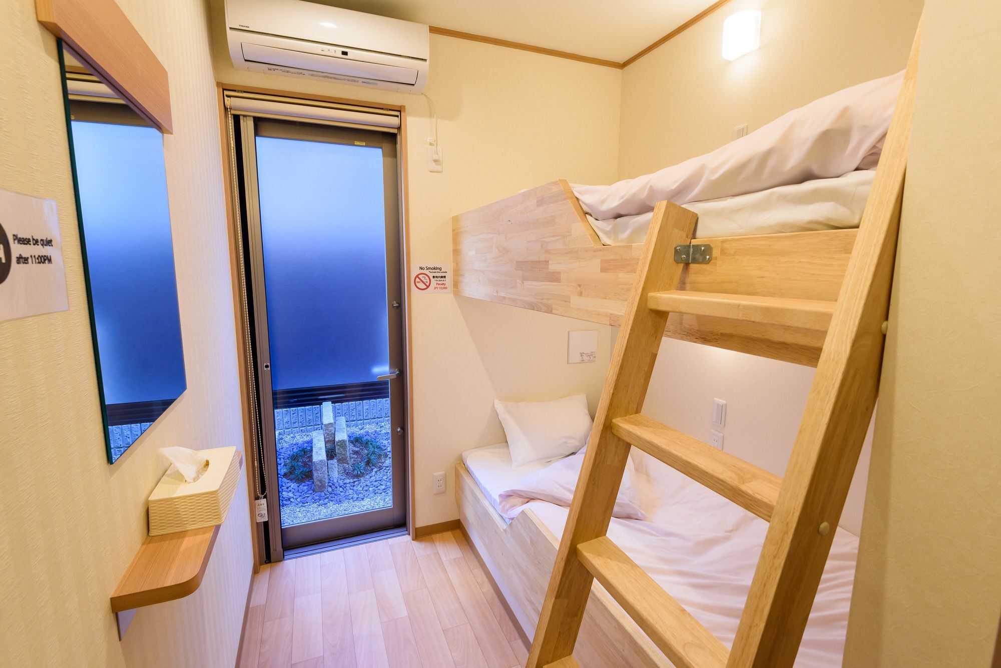 Tsukiusagi - Hotel Kyoto
