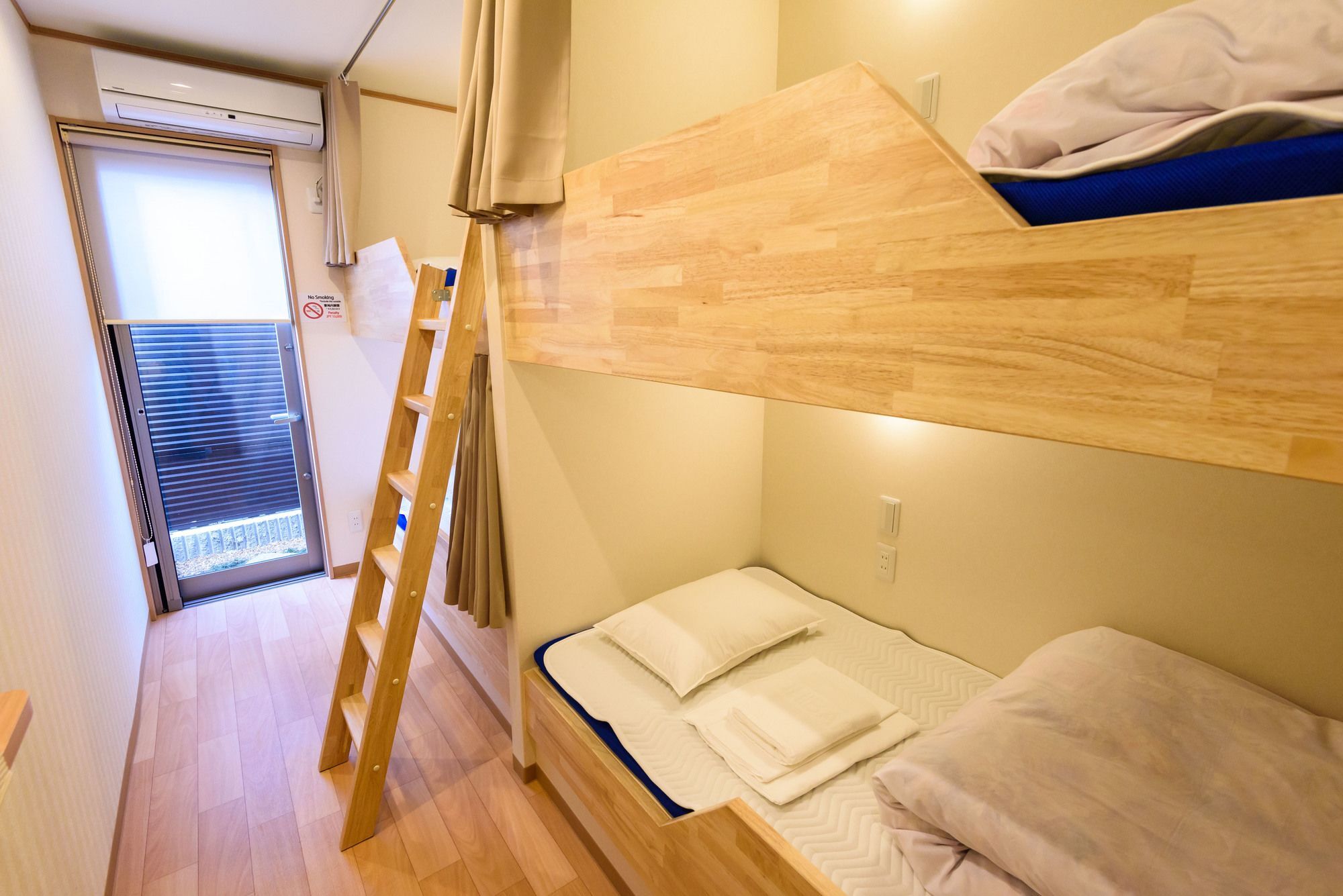 Hotel Tsukiusagi - *