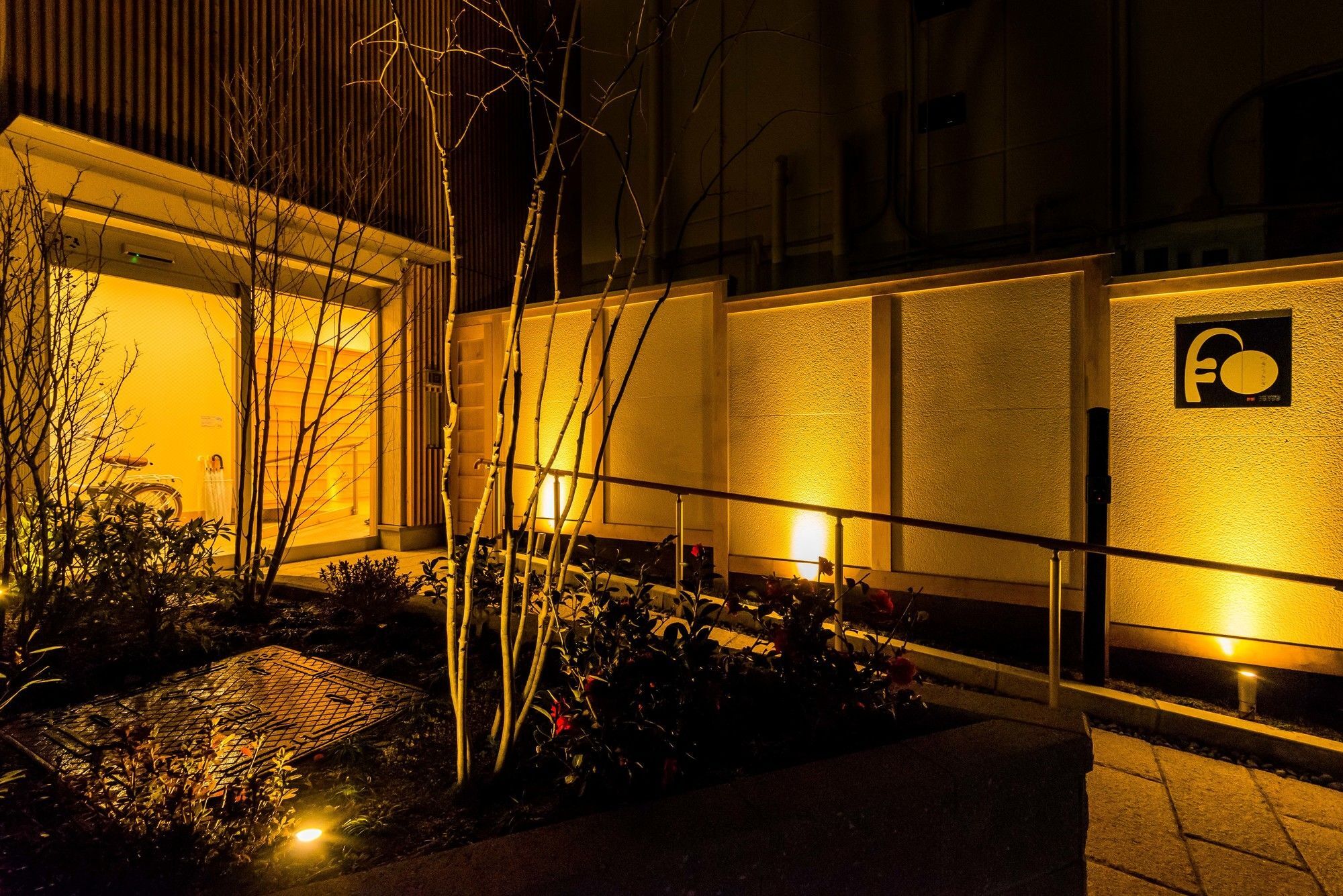 Hotel Tsukiusagi - *