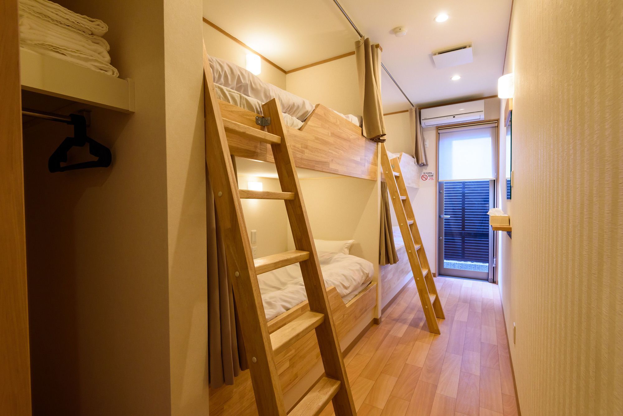 Hotel Tsukiusagi -