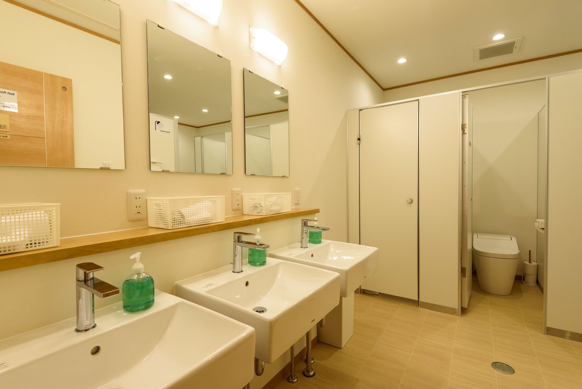 Hotel Tsukiusagi -
