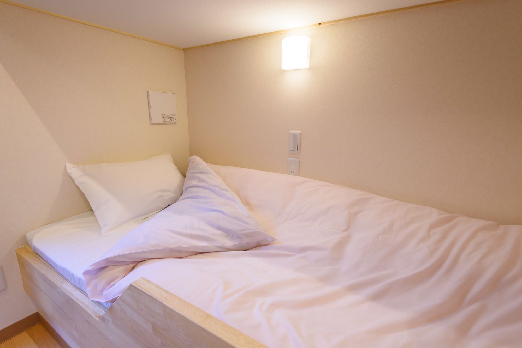 Hotel Tsukiusagi - Kyoto