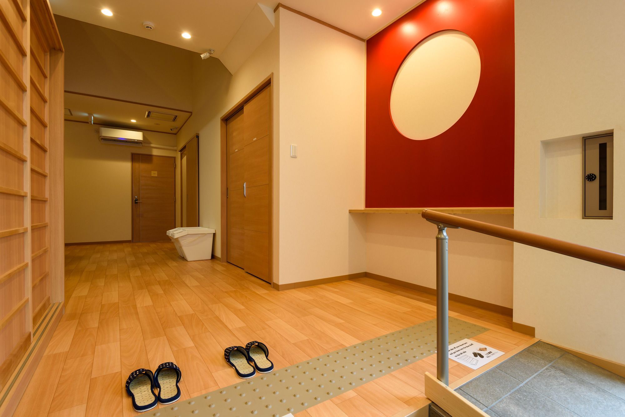 Hotel Tsukiusagi -