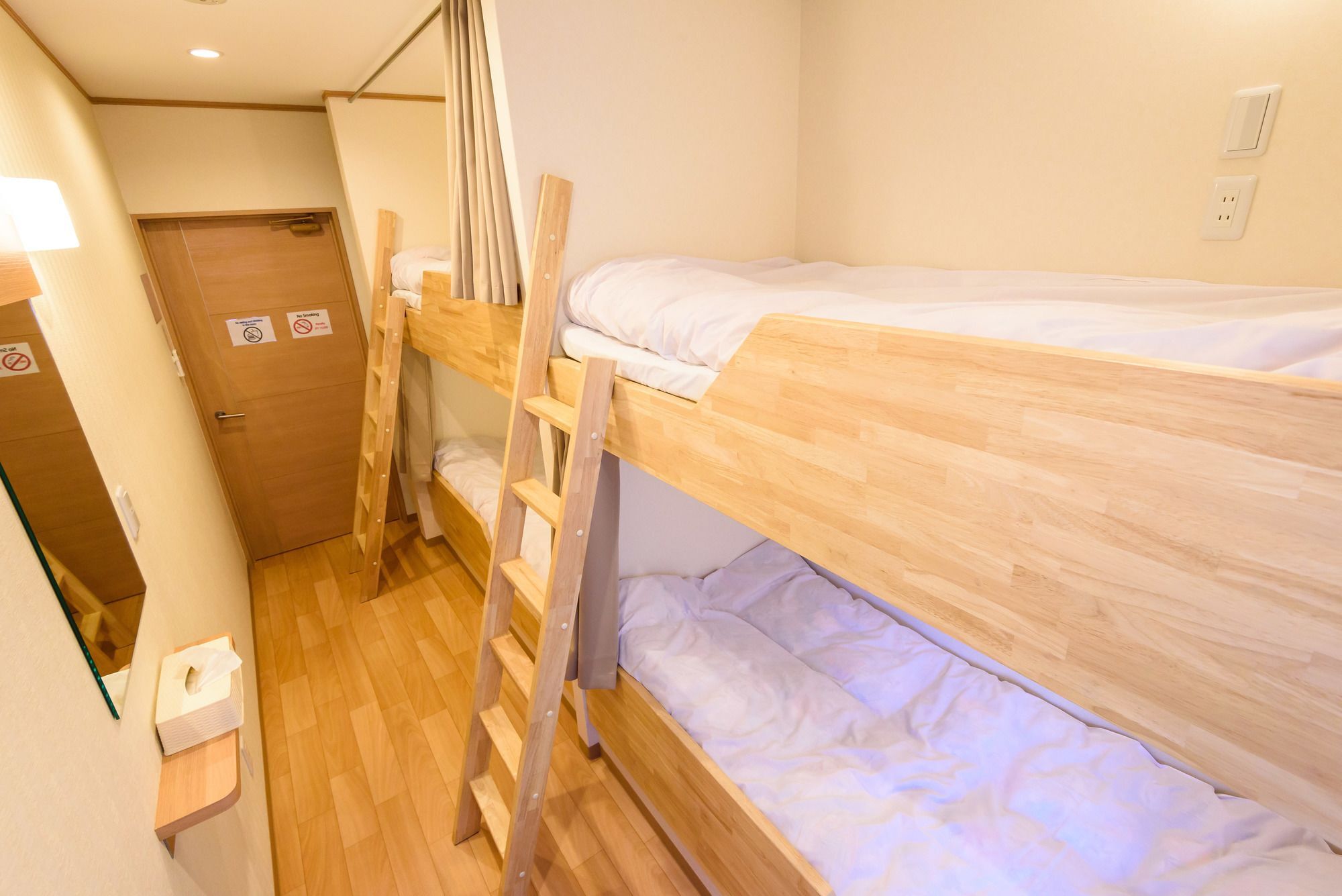 Hotel Tsukiusagi -