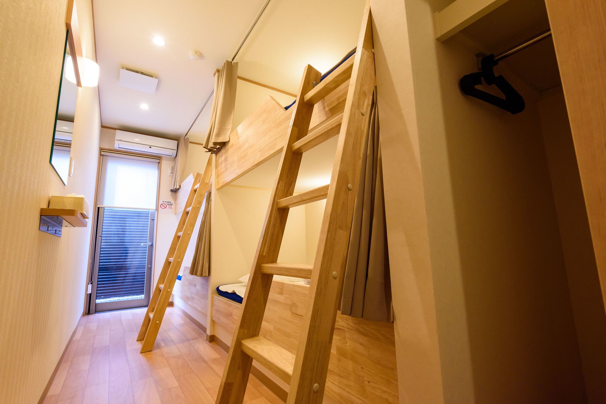 Hotel Tsukiusagi - Kyoto