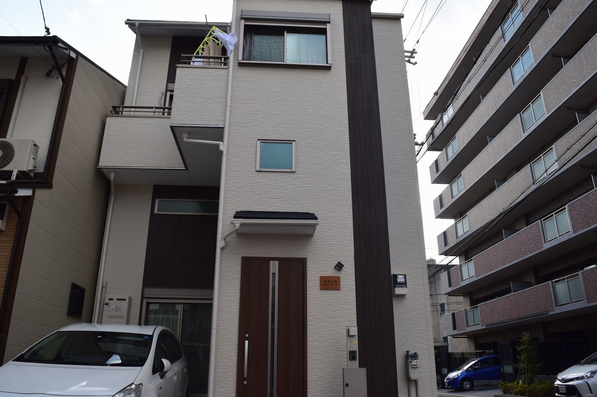Shaw Kyoto