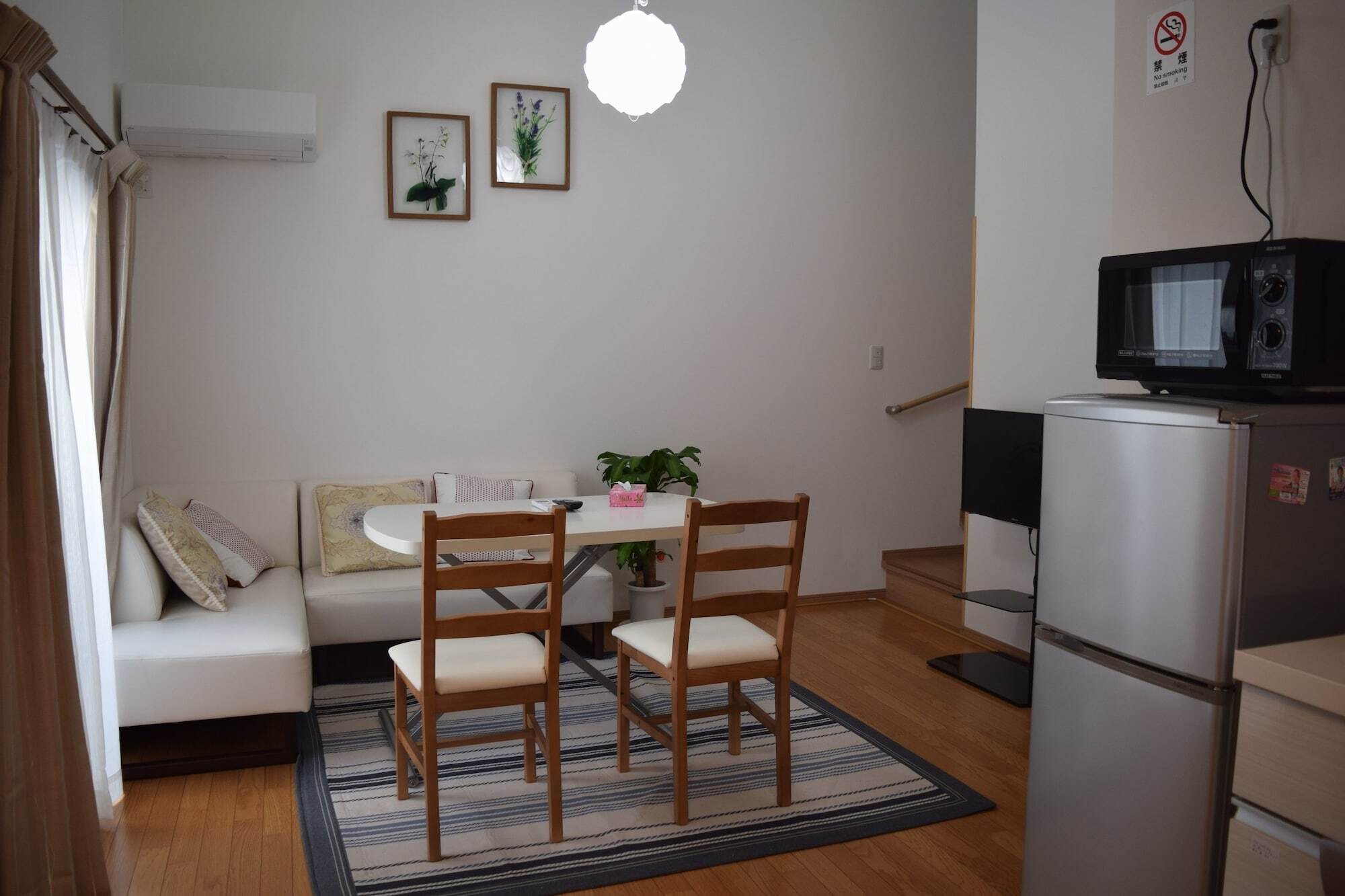 Guest house Shaw
