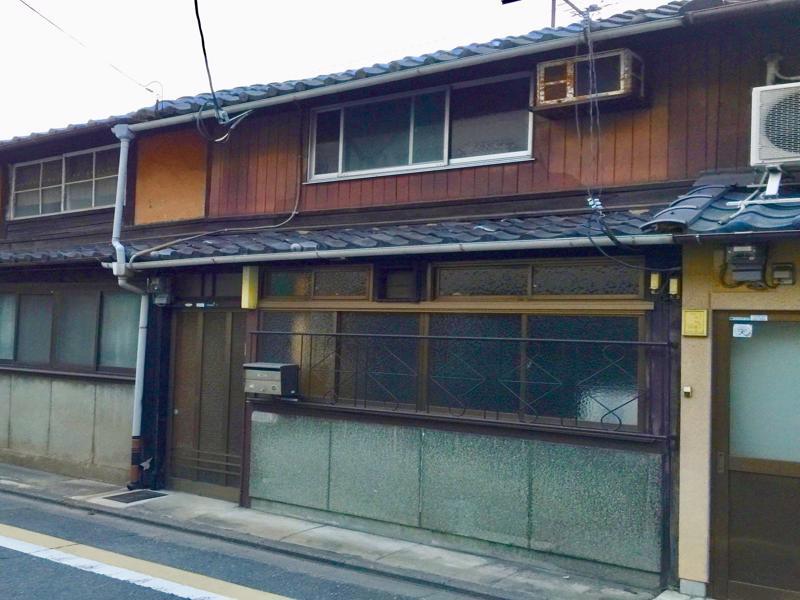 Holiday home Traditional Machiya House