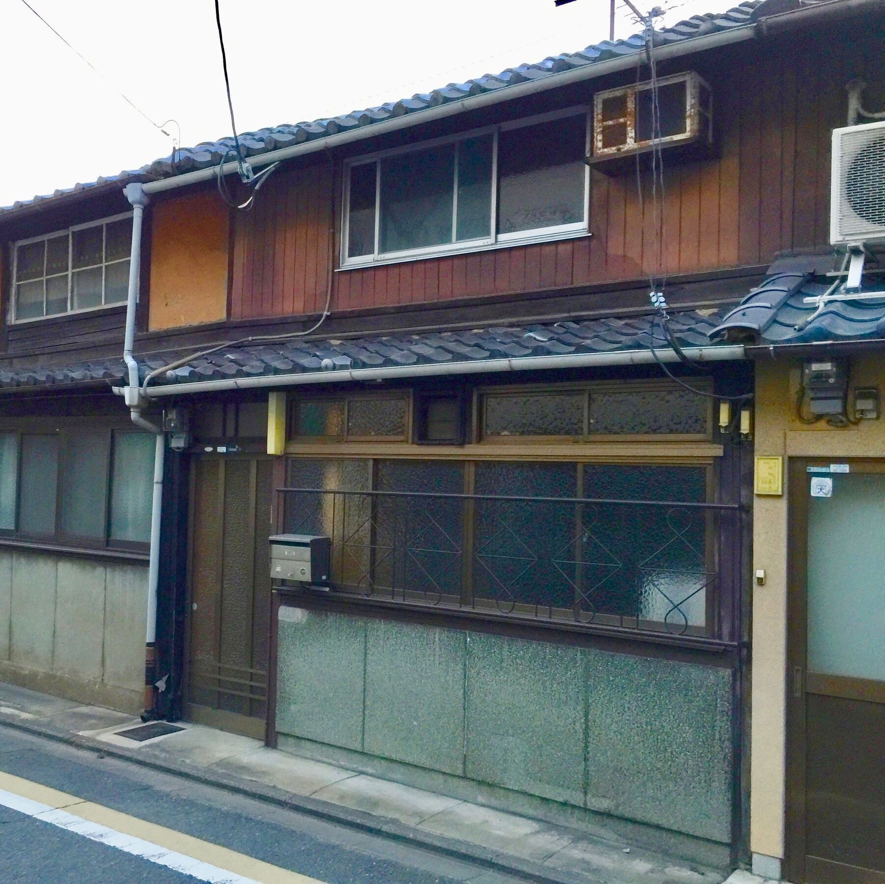 Traditional Machiya House Kyoto