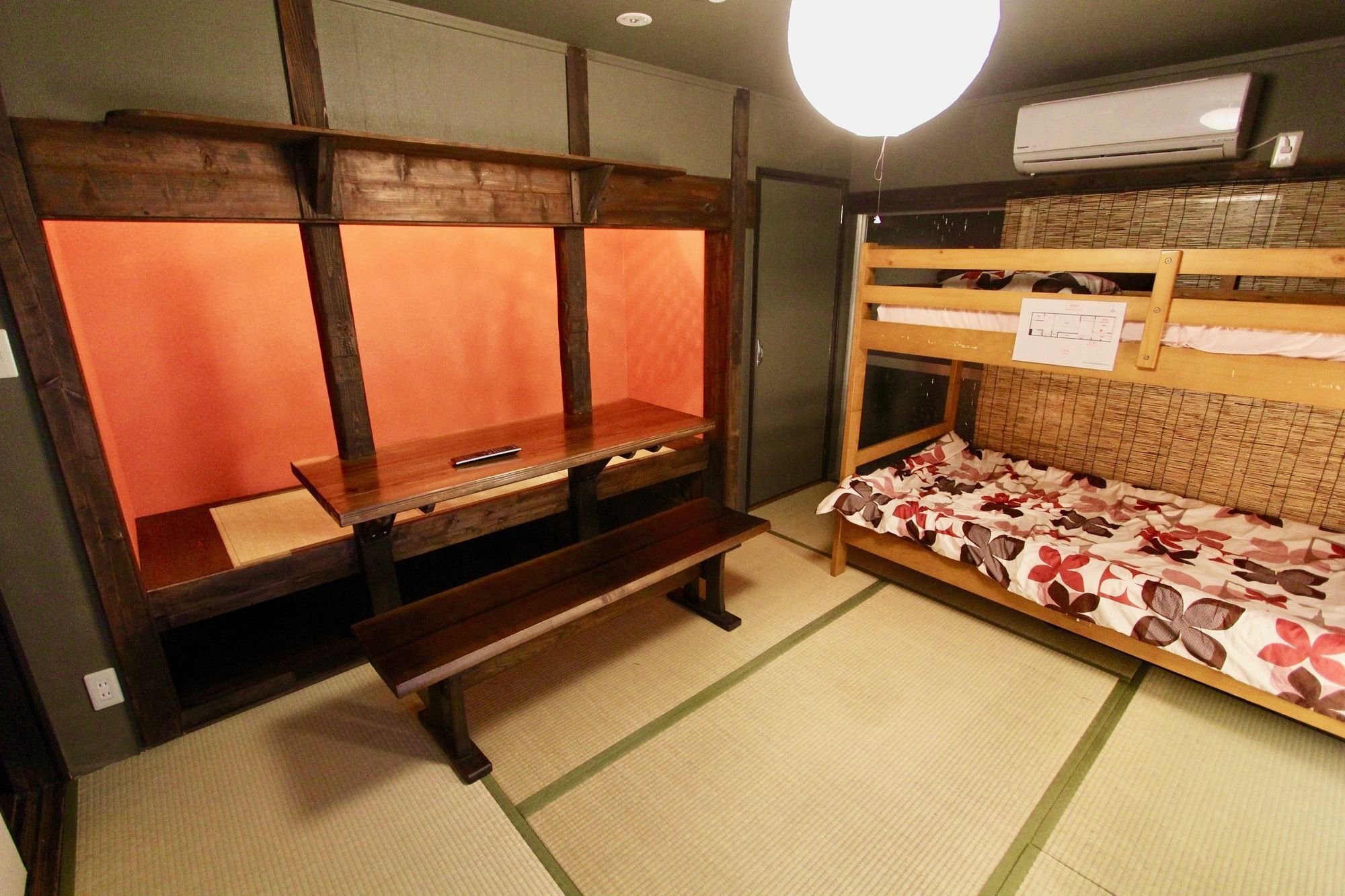 Traditional Machiya House * Kyoto