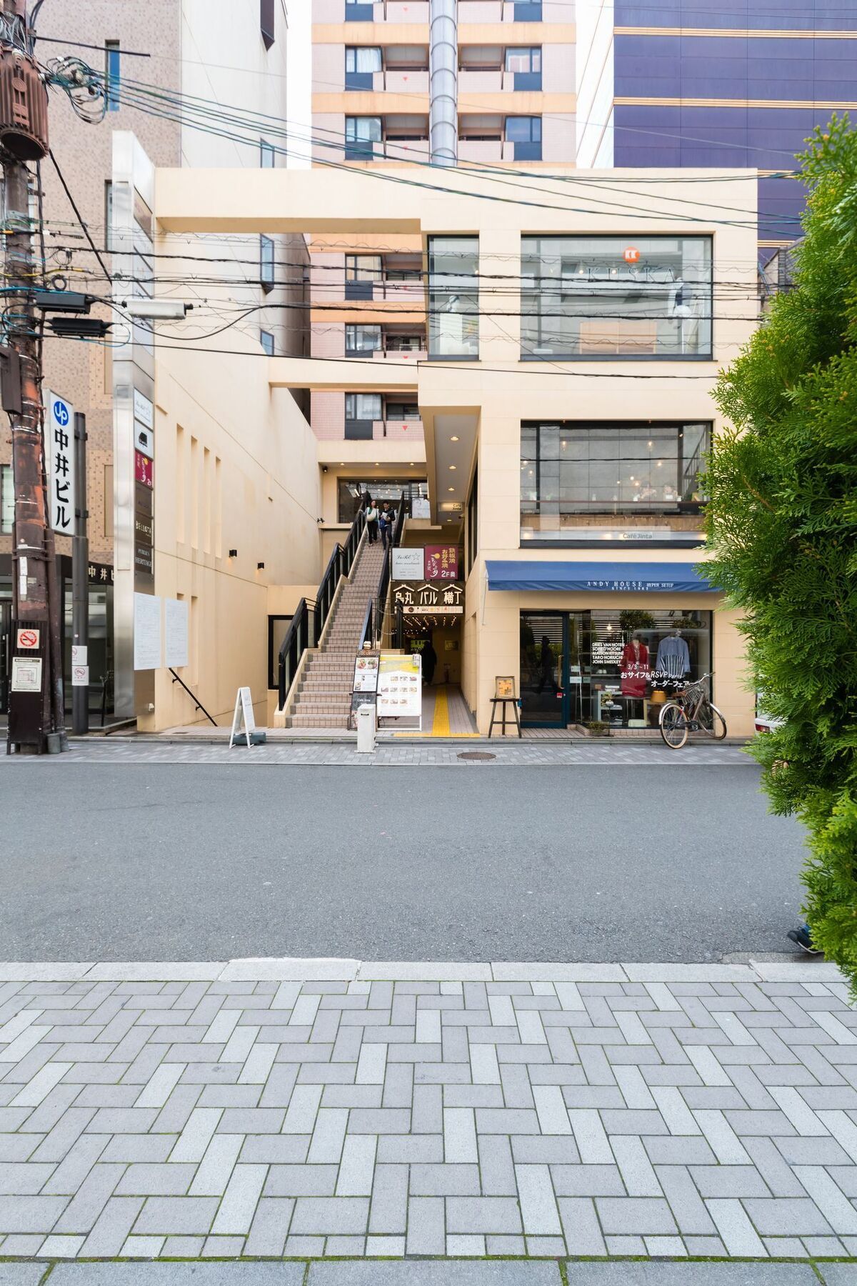 Miyabi