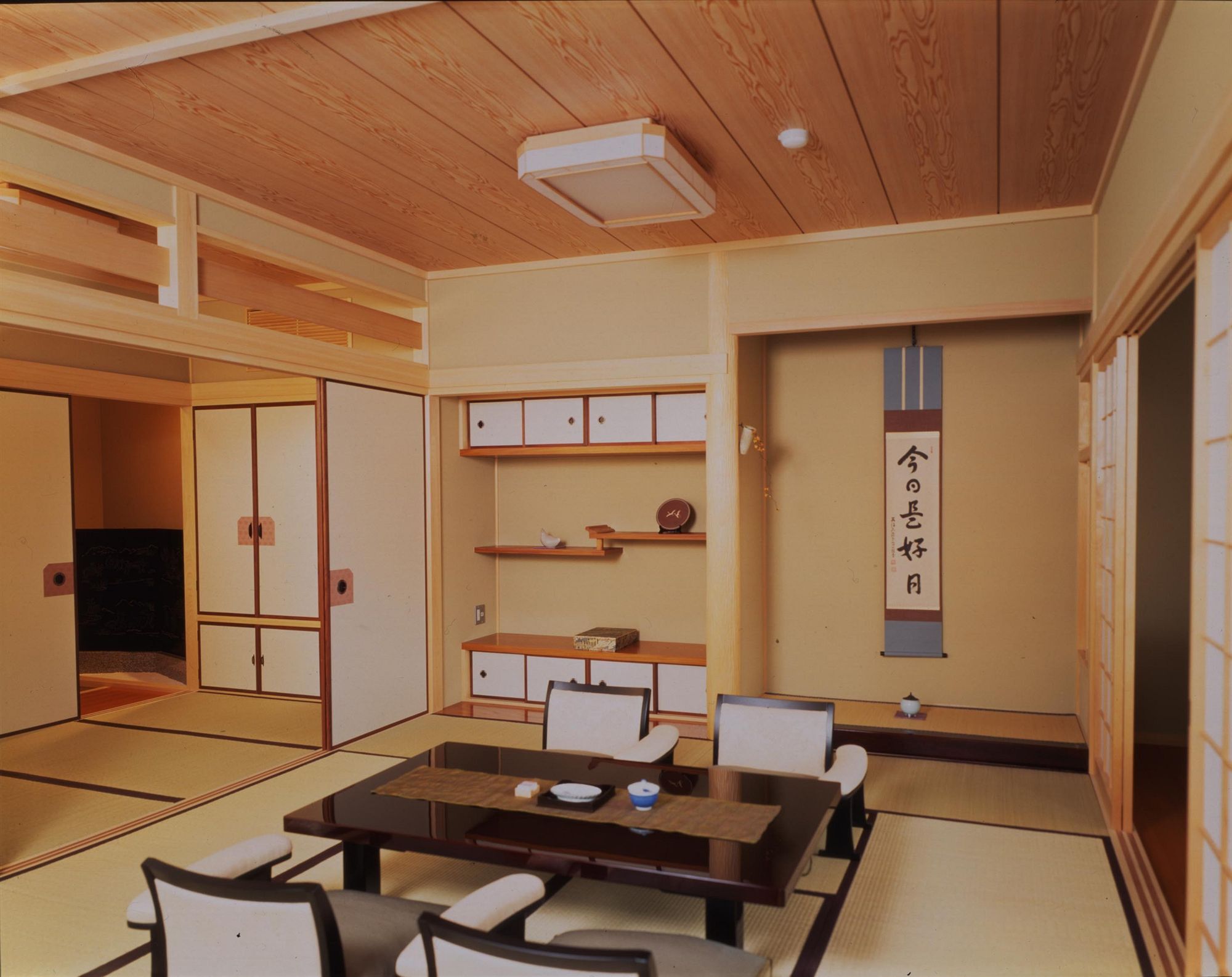 Ryokan Kinoe