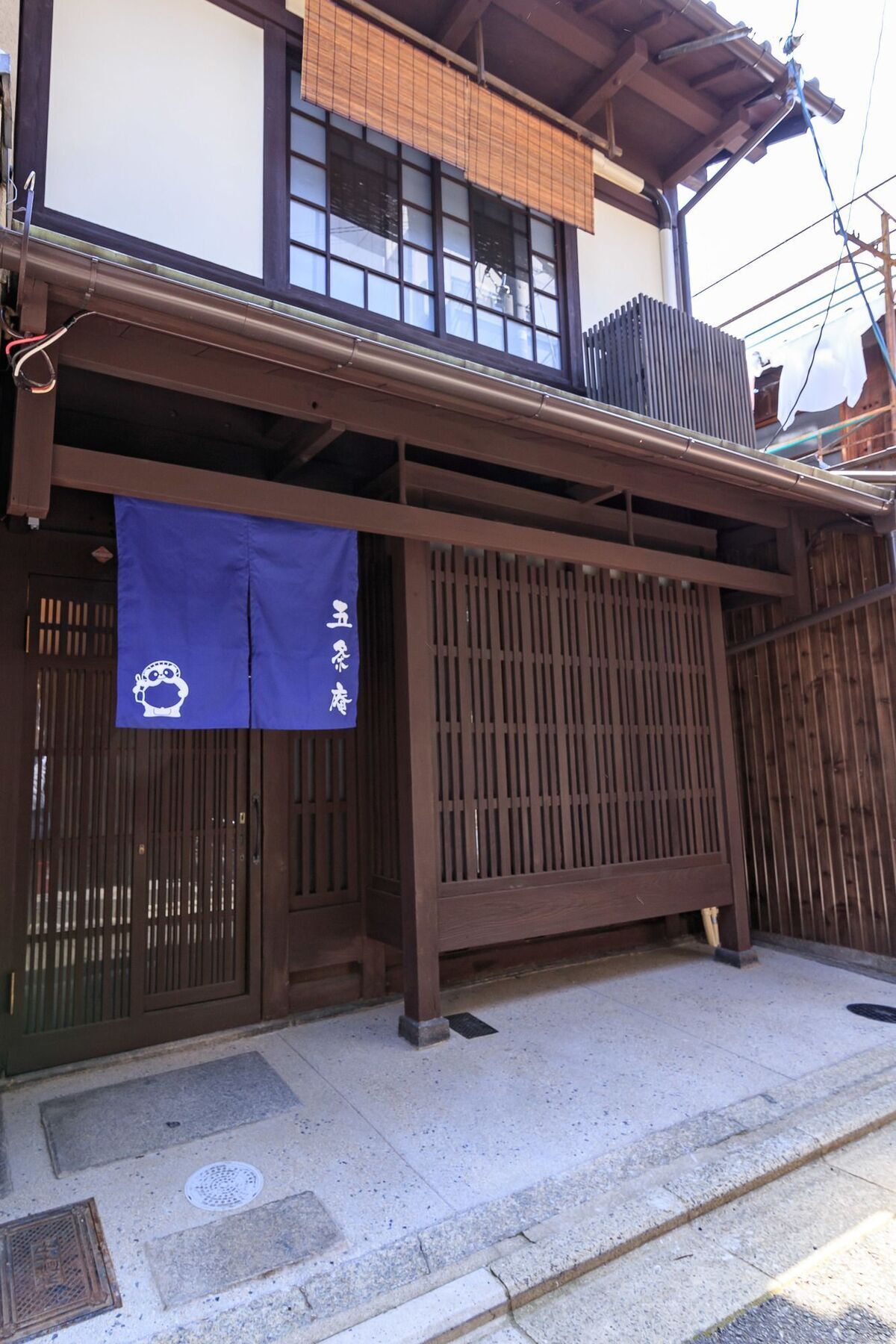 Gojoan Apartment *
