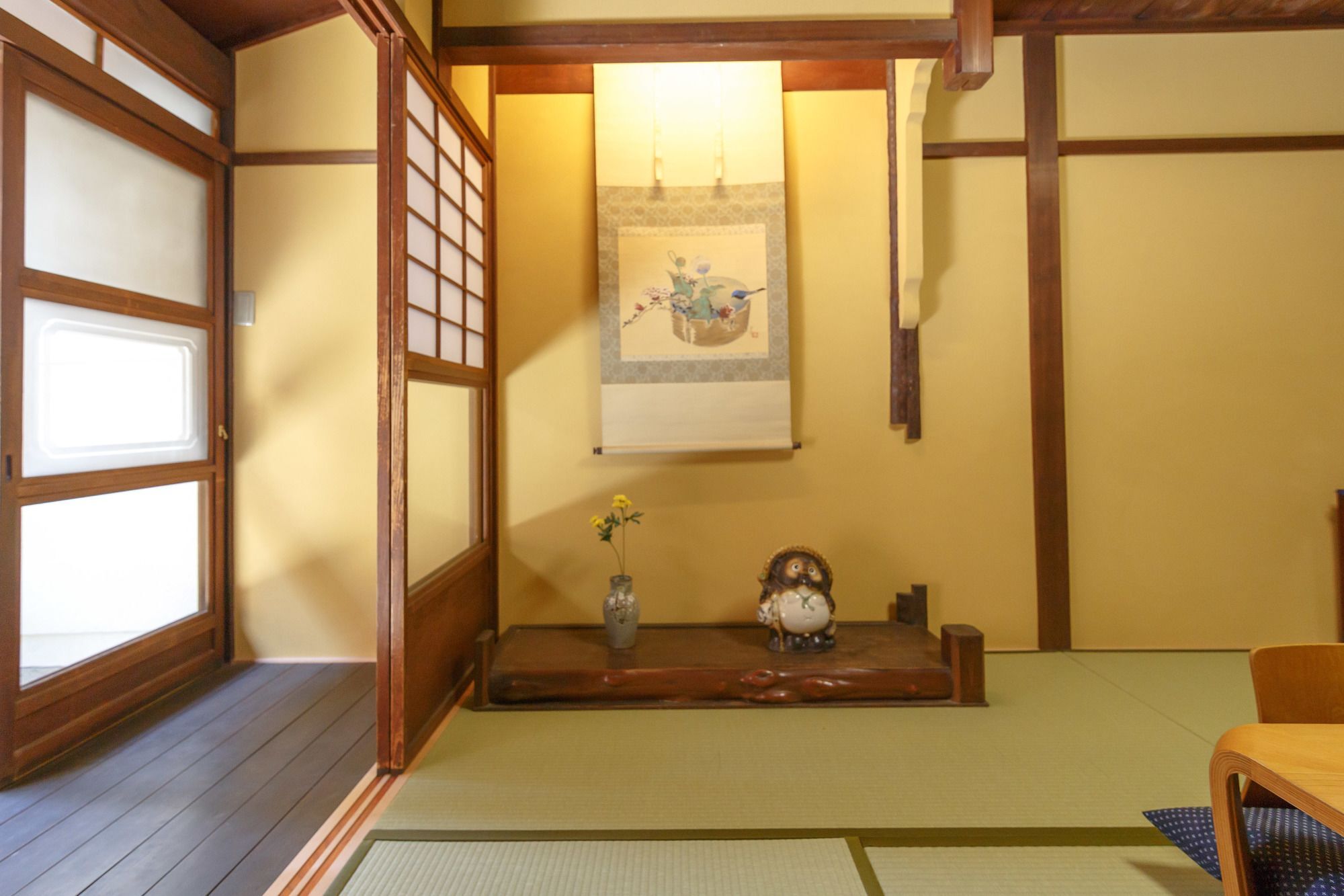 Apartment Gojoan