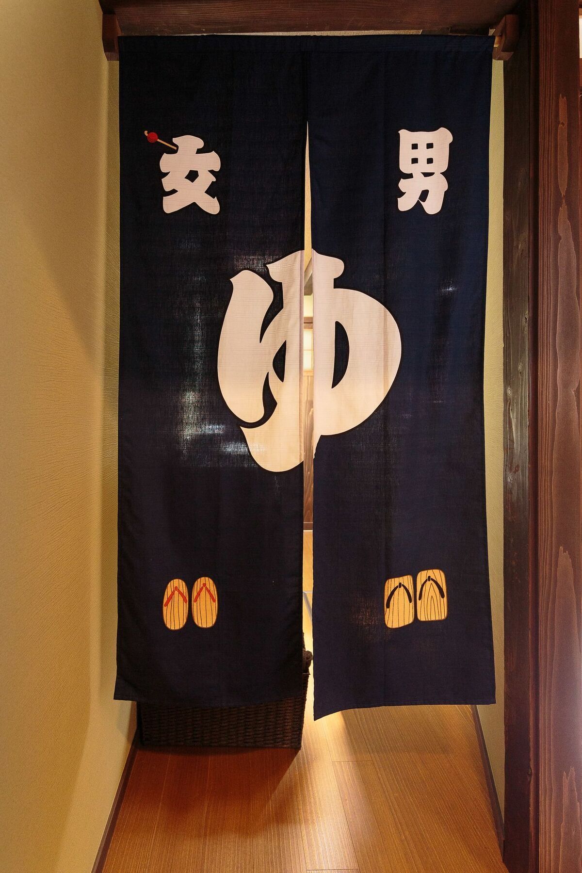 Gojoan Apartment Kyoto