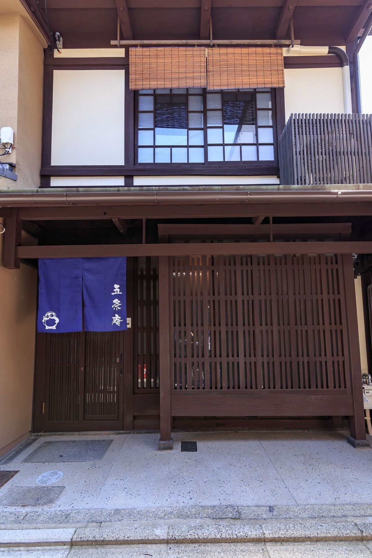Gojoan Kyoto