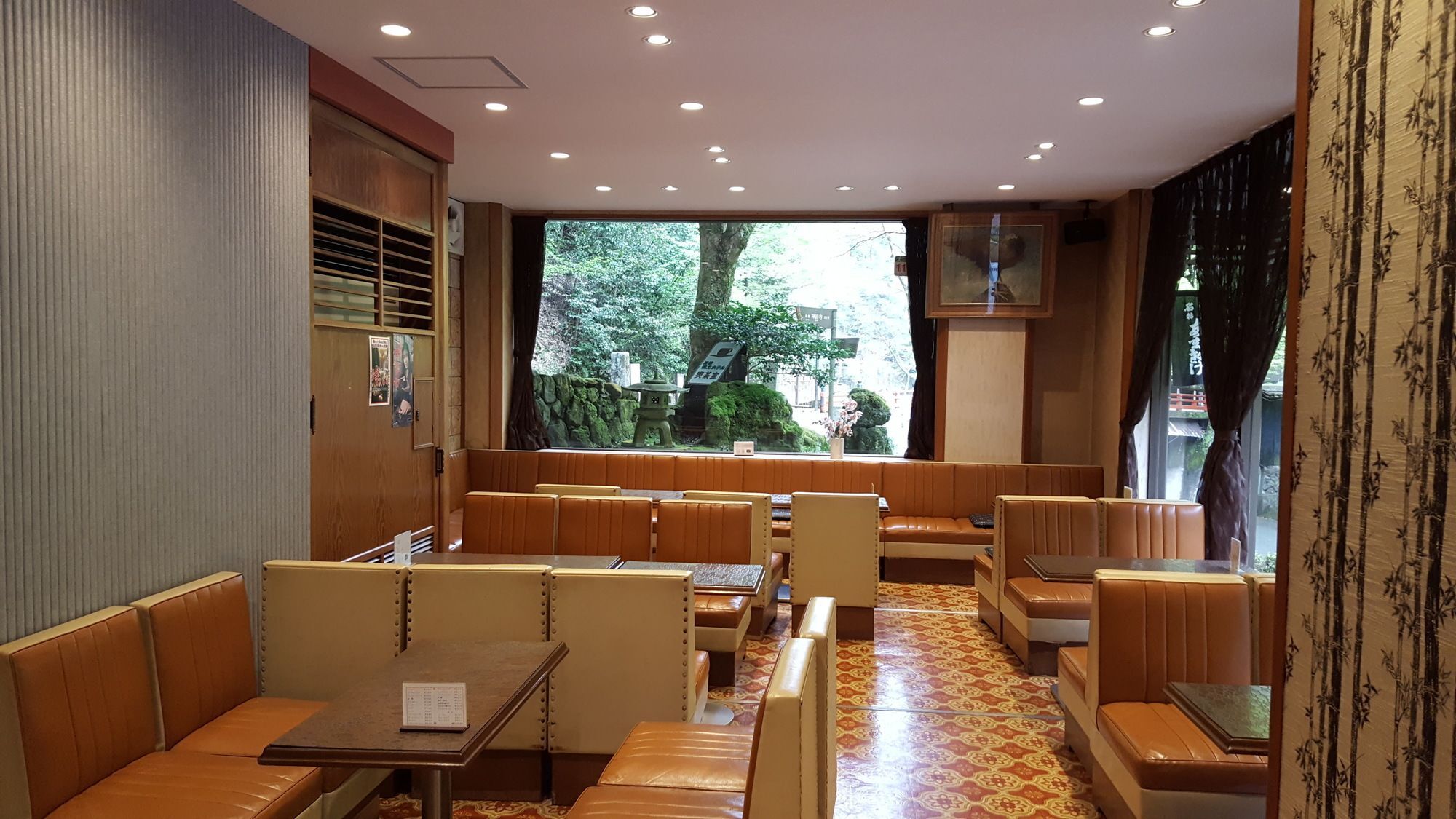 Takao Kanko Ryokan 3*