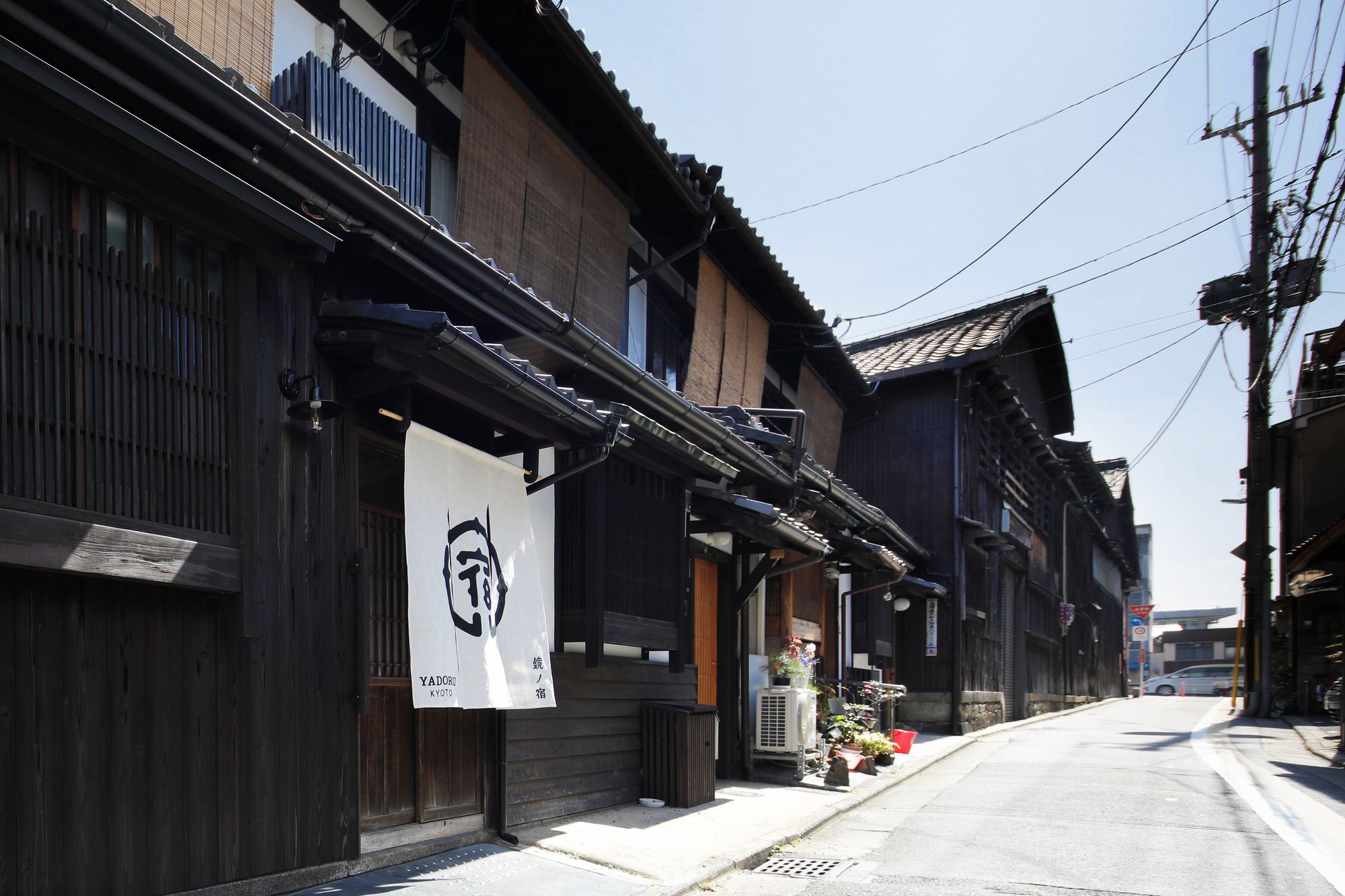 Yadoru Hanare Kagami No Yado Holiday home