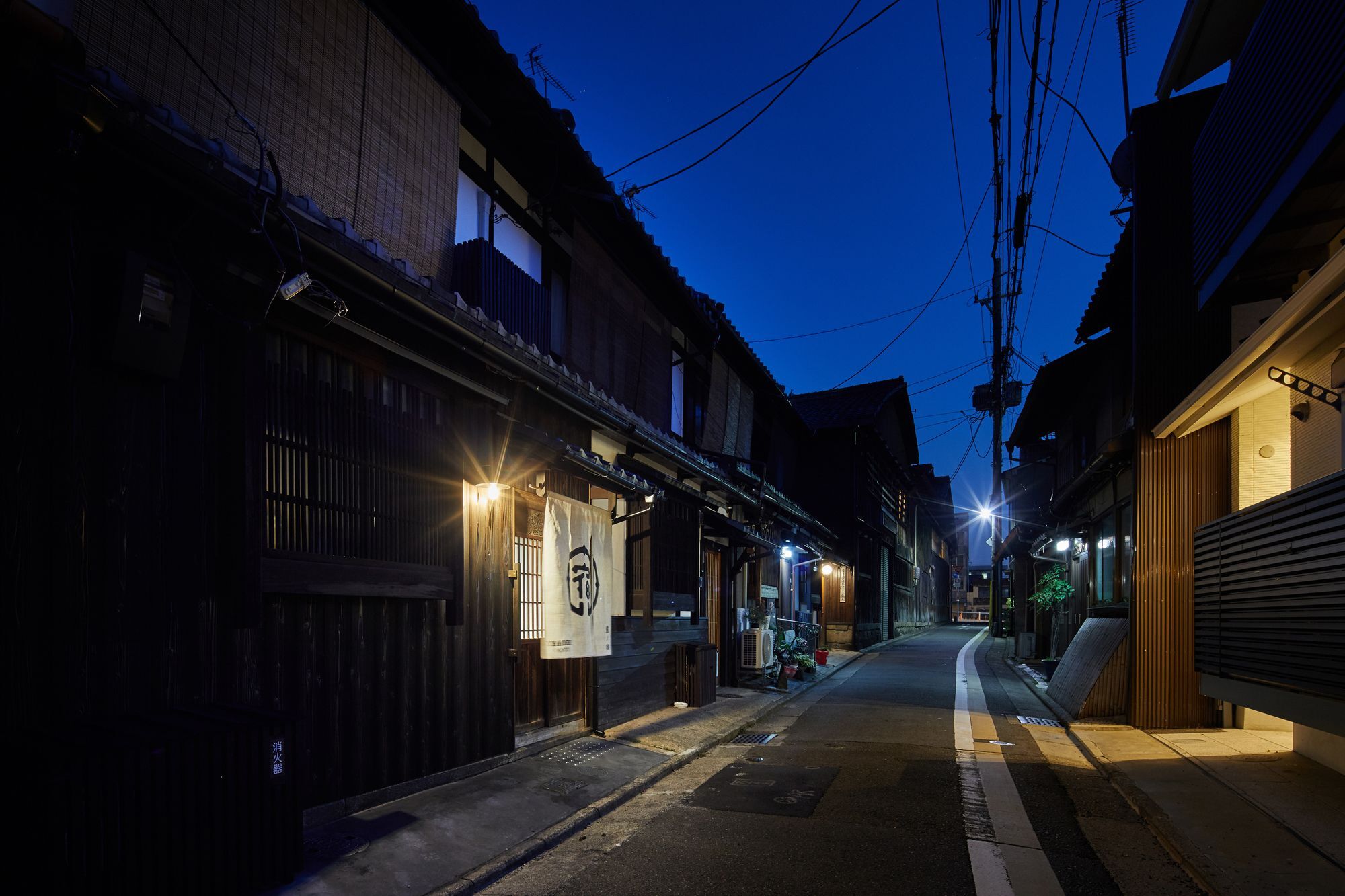 Yadoru Hanare Kagami No Yado Holiday home