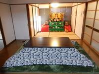 Nishinokyou 2f