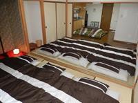 Nishinokyou 2f Apartment