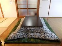 Nishinokyou 2f Apartment Kyoto