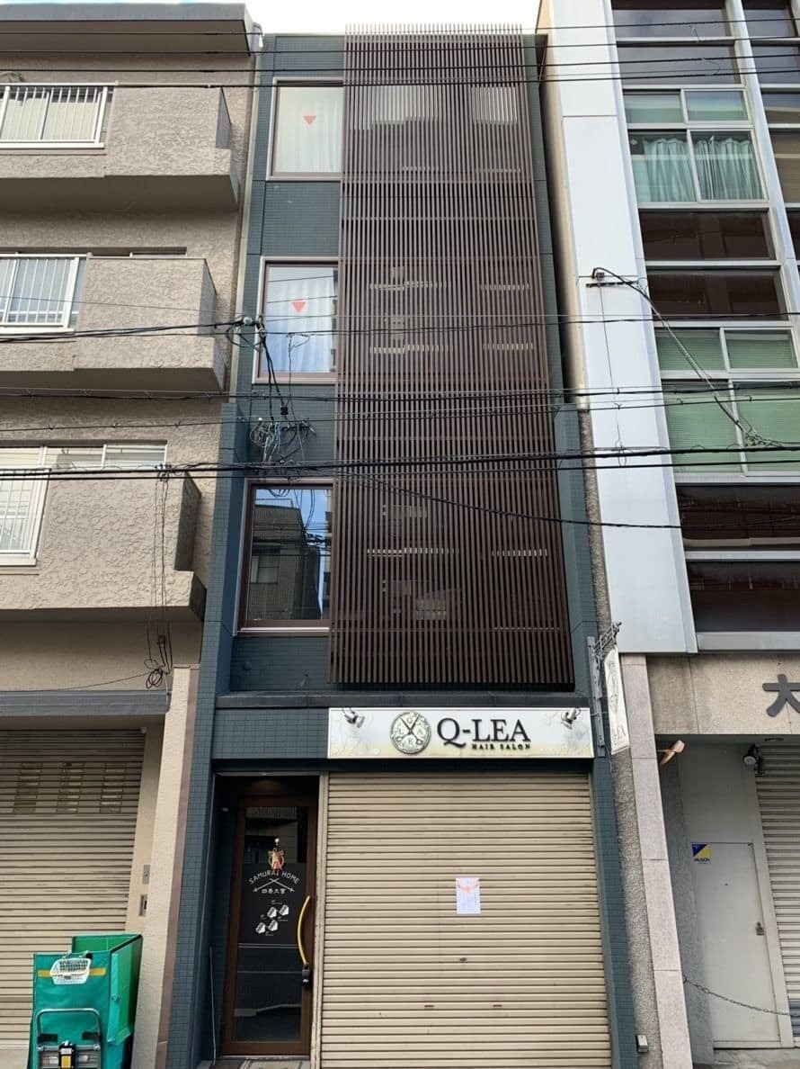 Hostel Samurai Shijo Omiya *