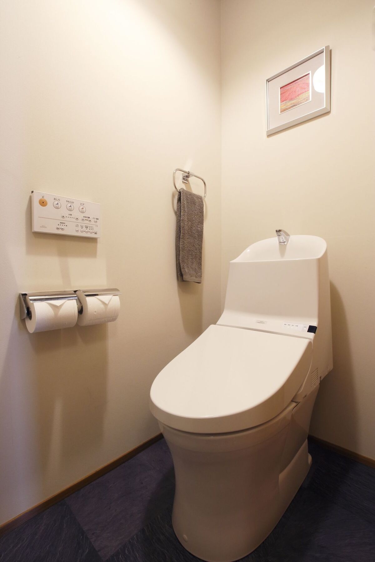 Miyaki-tei Apartment Kyoto