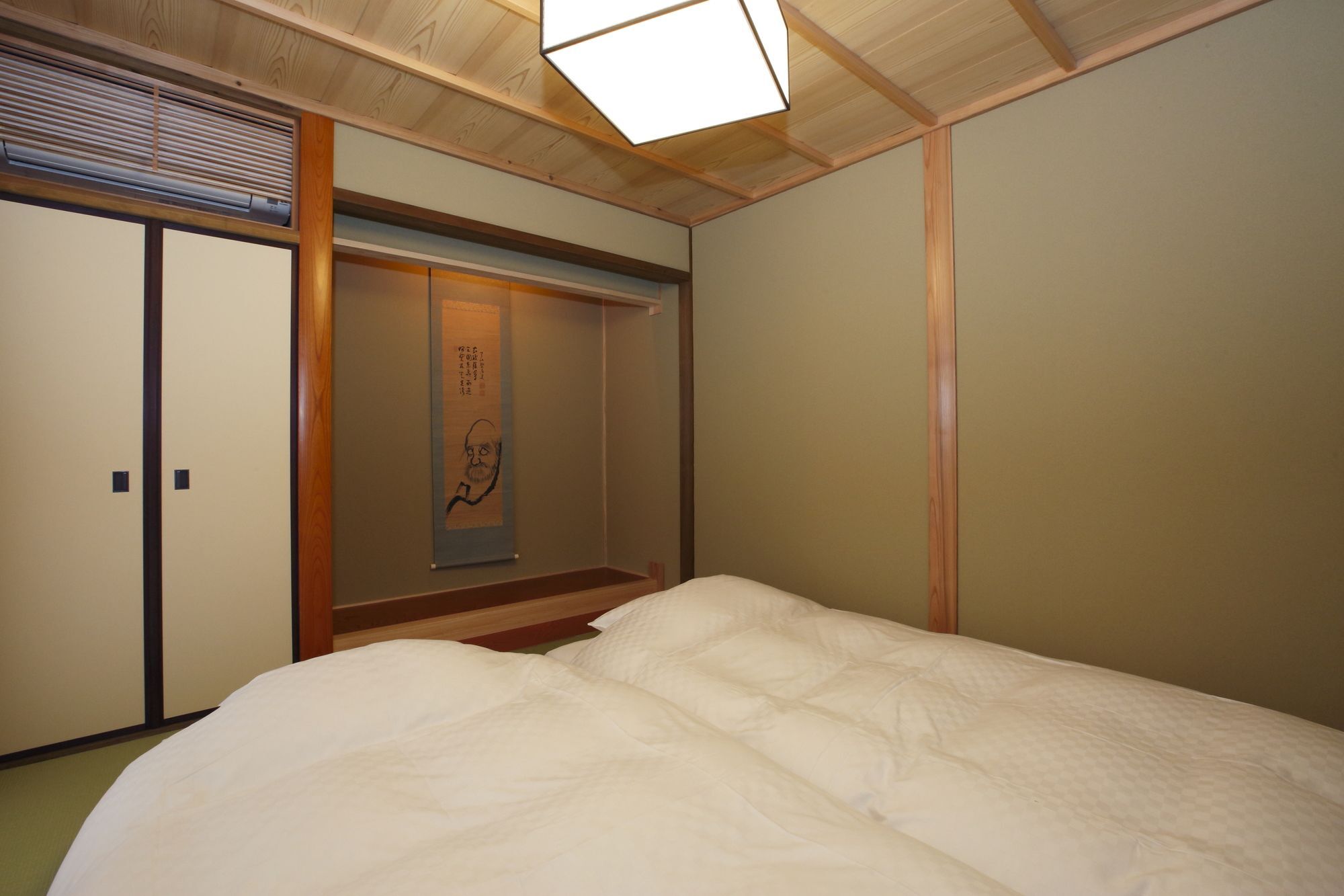 Miyaki-tei Kyoto