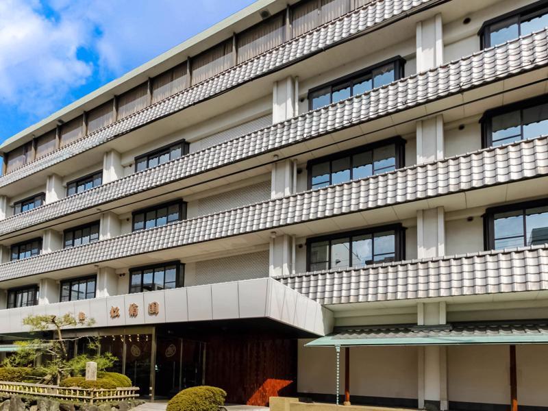 Ryokan Ishicho 4*