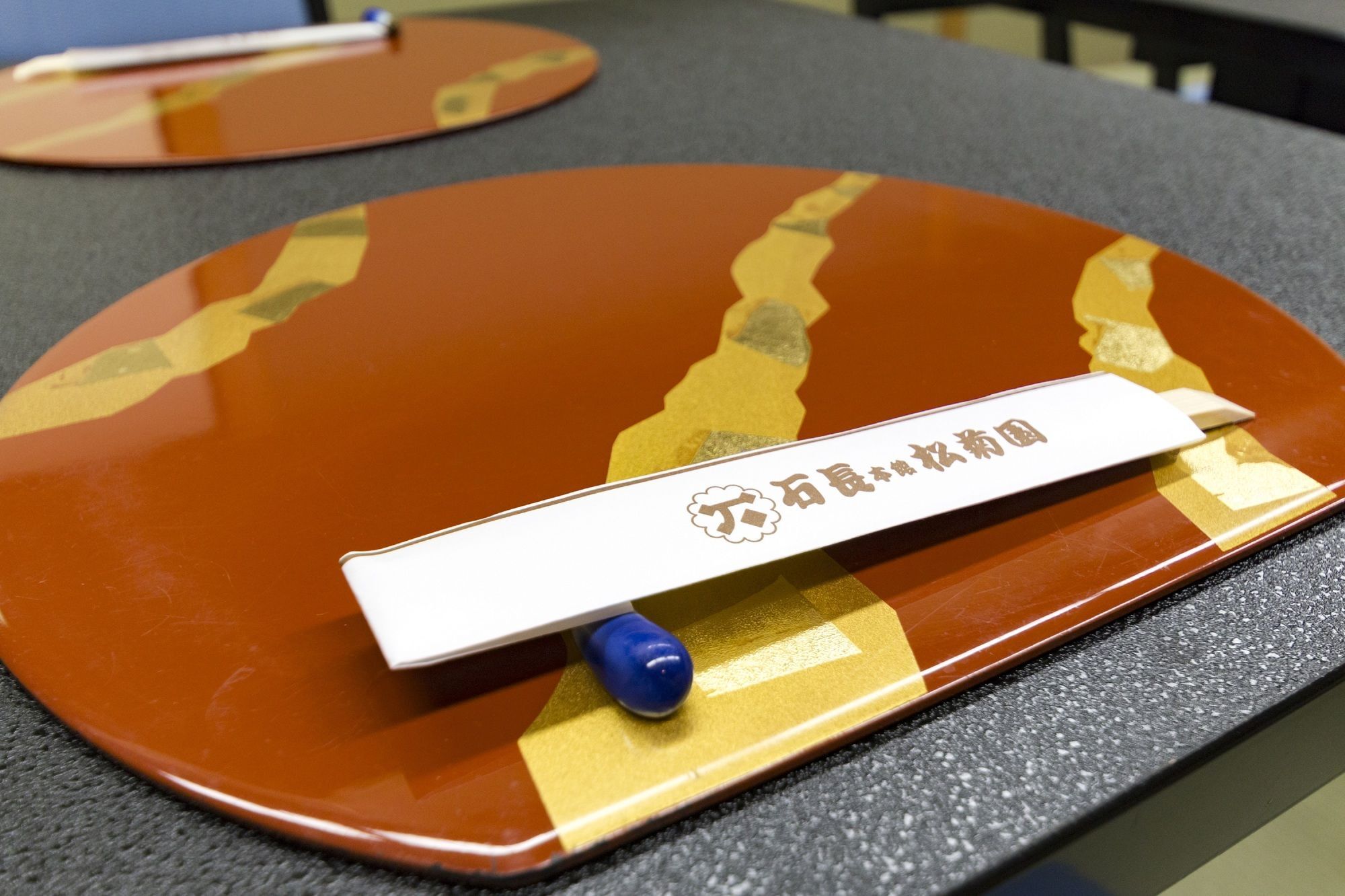 Ryokan Ishicho Kyoto