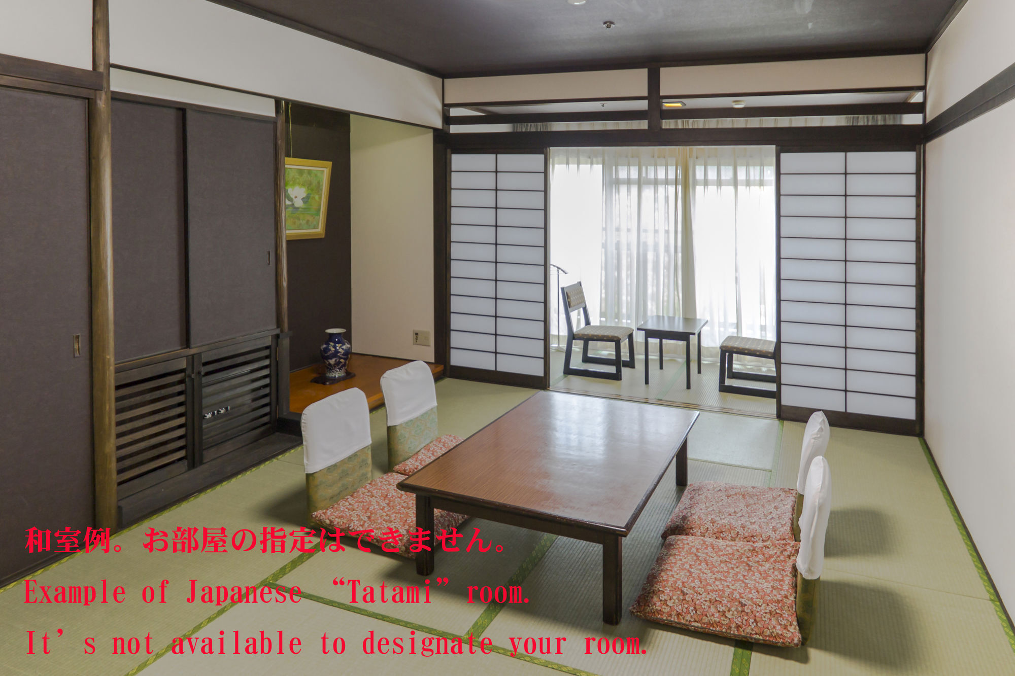 Ishicho Ryokan Kyoto