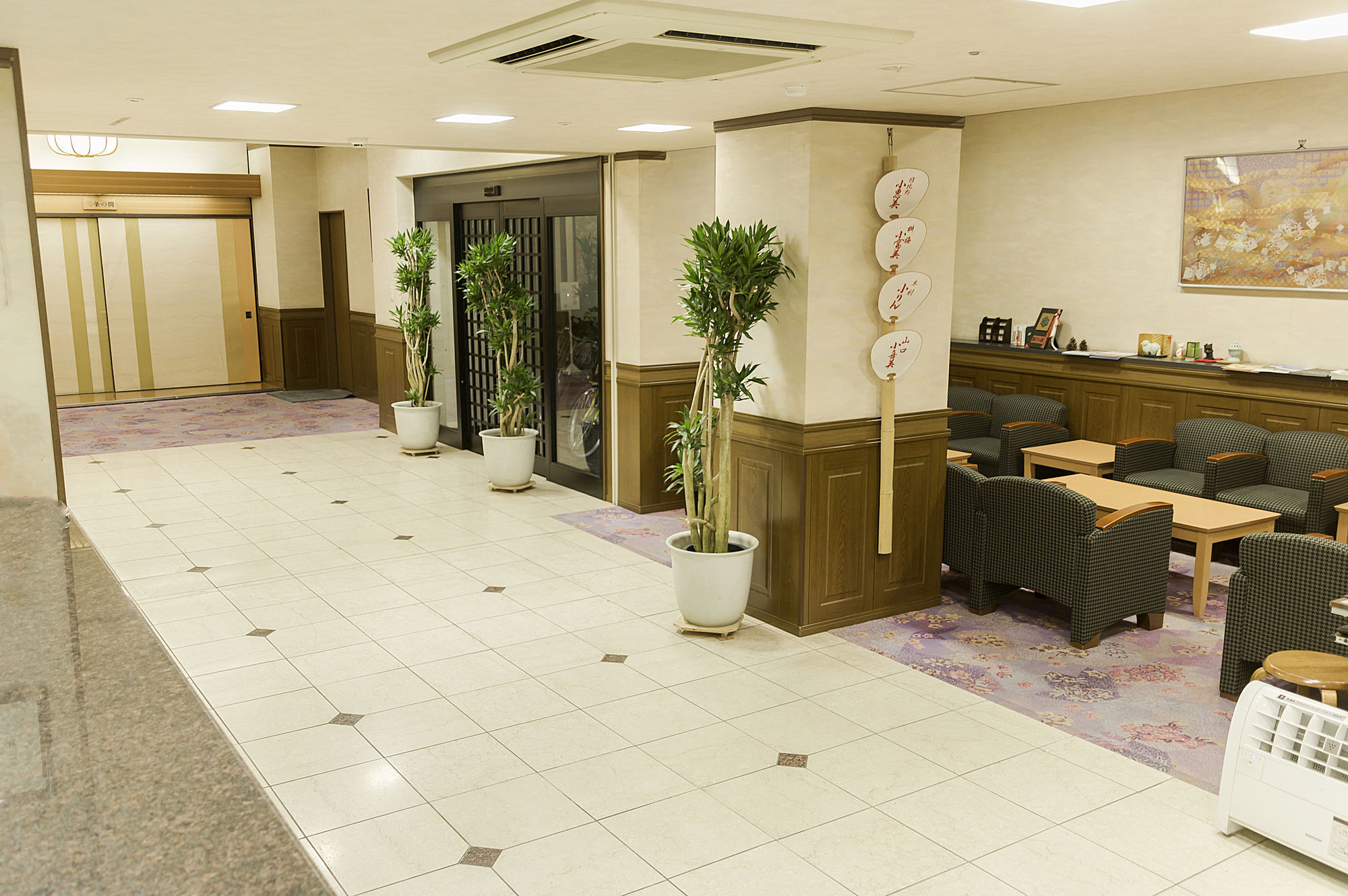 Ishicho 4*